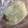 Buy 2MMC Powder – 2-Methylmethcathinone